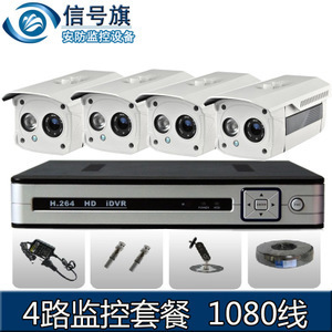 【硬盘dv摄像机】硬盘dv摄像机价格/图片_硬盘dv摄像机批发/采购_硬盘dv摄像机厂家/供应商